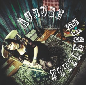 AUBURN PACK SHOT (small)