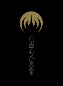 dvd-etr-recto-med-res