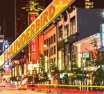 front CD med&nbsp;res