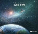 Guru Guru Rotate