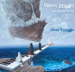 Blues Image – Next Voyage Cover med&nbsp;res