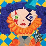 Make Believe Friends – Make Believe Friends Cover Front med&nbsp;res