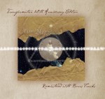 Tim Morse – Transformation 20th Anniversary Cover med res